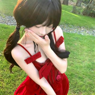 毒。诫